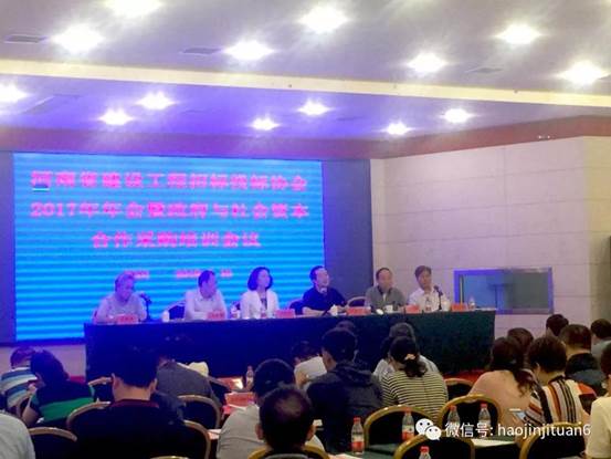 微信图片_20180604171657